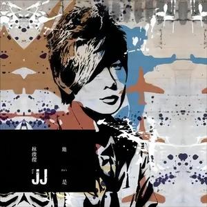 偷拍窝棚里嫖老太视频
