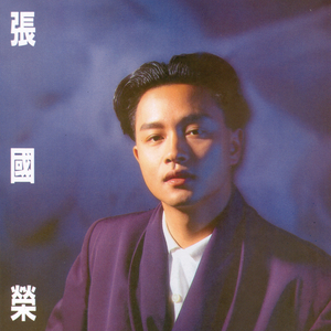 偷拍窝棚里嫖老太视频
