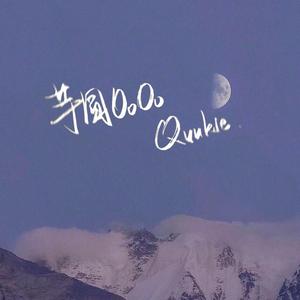 偷拍窝棚里嫖老太视频
