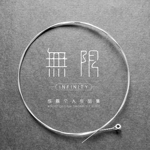 偷拍窝棚里嫖老太视频
